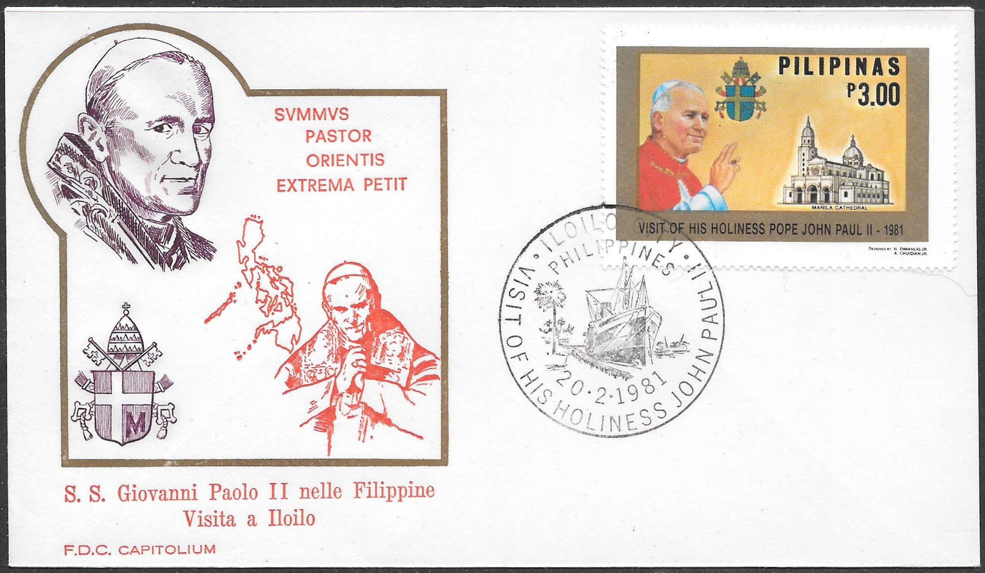 Philippines 1981 Cachet 